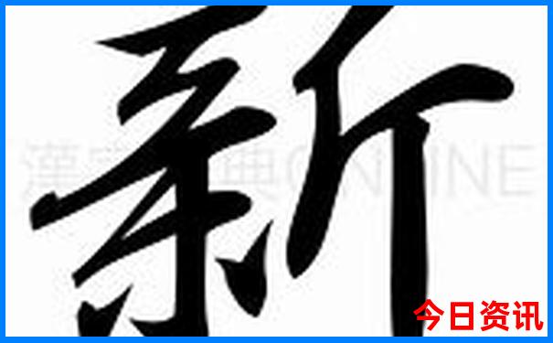夏天国内最凉快的地方