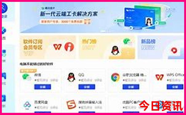 长春市周边游玩景点推荐
