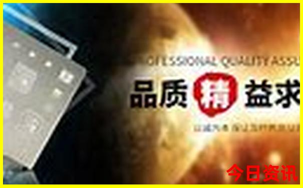 黄山老人游玩的路线