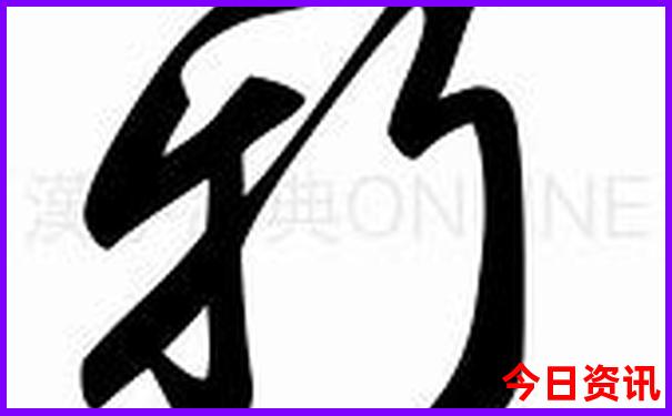 北京哪些景点值得去